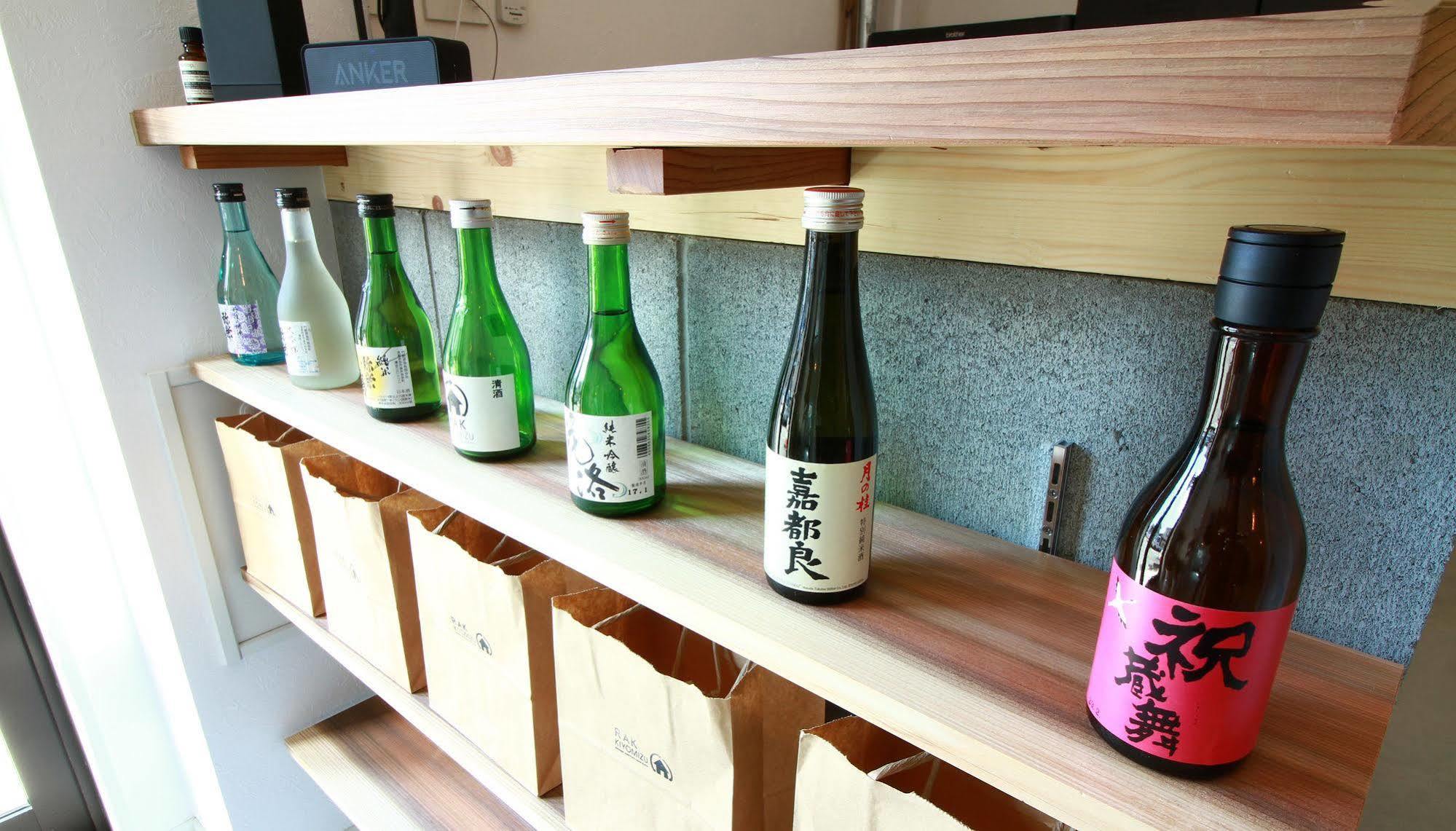 Rak Kiyomizu - 1人旅専用hostel