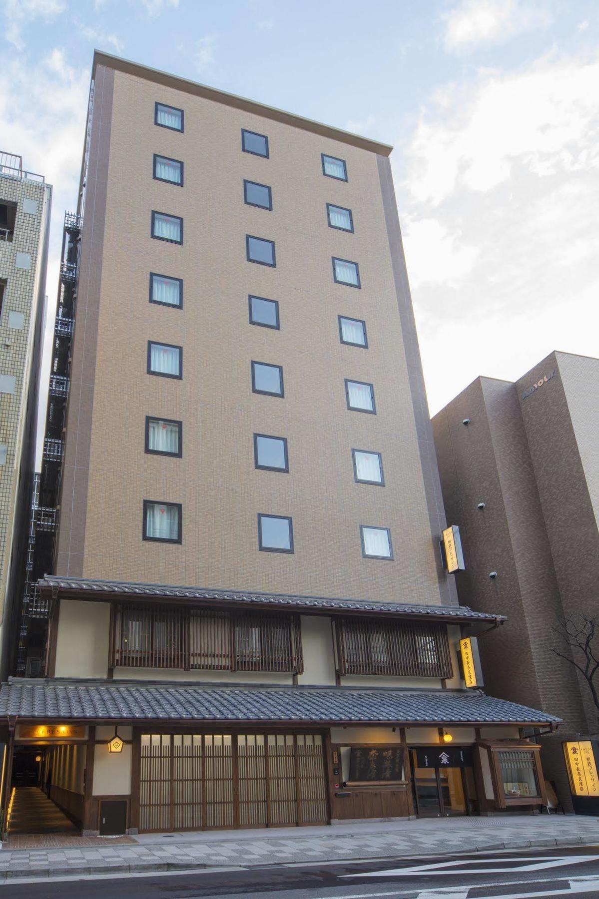 Sotetsu Fresa Kyoto-shijokarasuma Hotel 3*