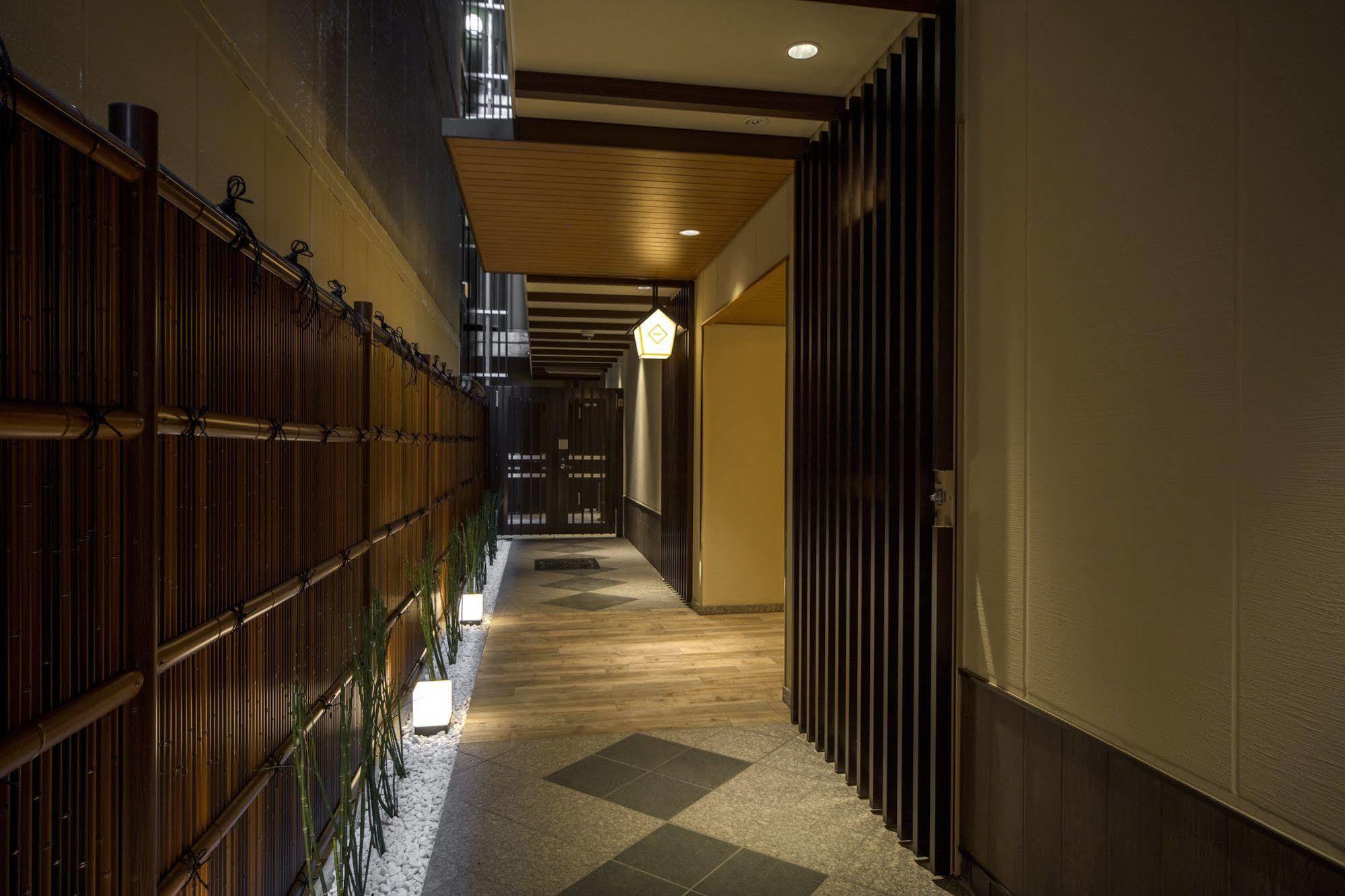Hotel Sotetsu Fresa Kyoto-shijokarasuma