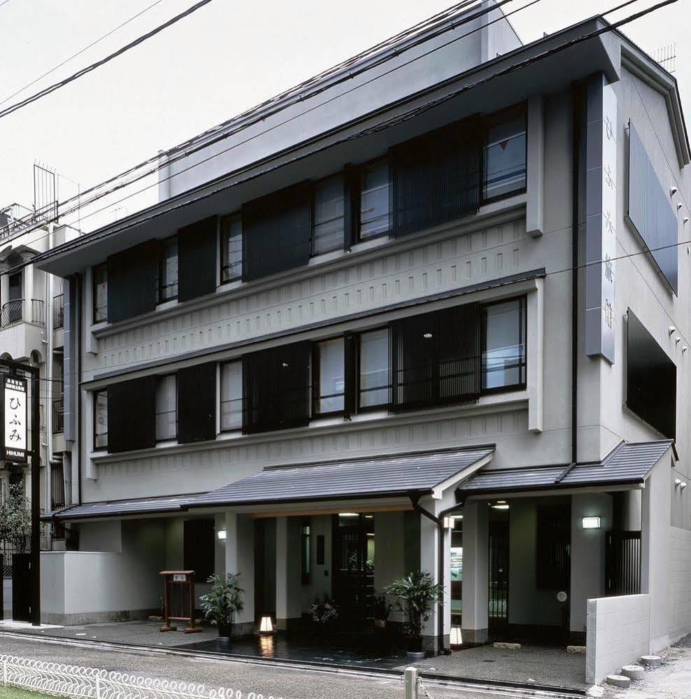 Hotel Hifumi