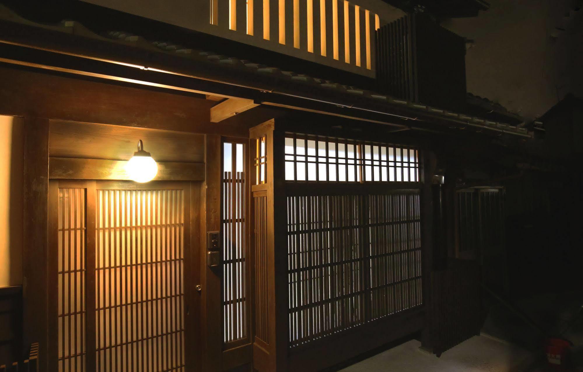And Machiya Holiday home *