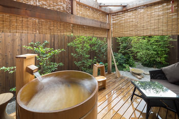 Nazuna Kyoto Nijo-Jo Ryokan 4*