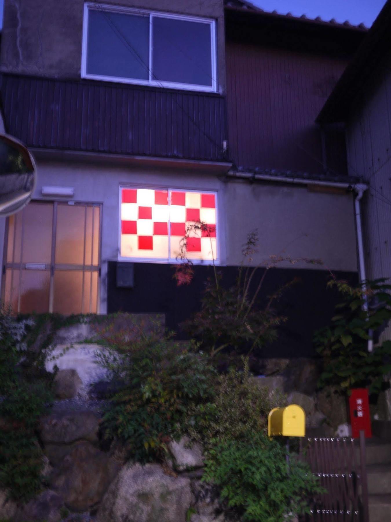 Holiday home Shunju Higashiyama