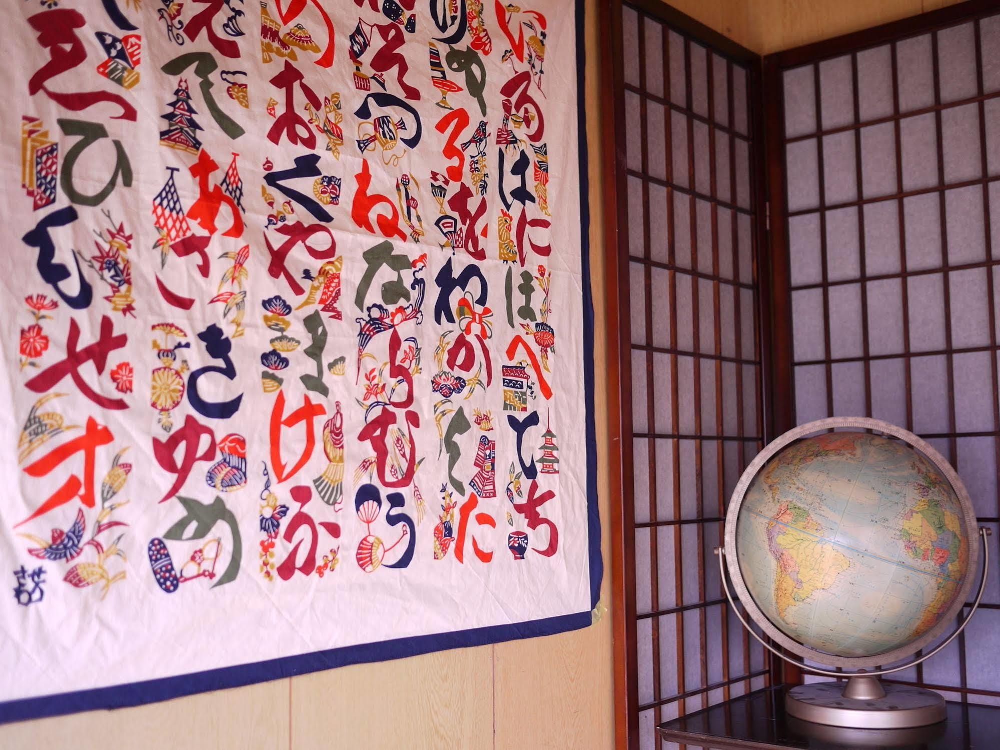 Shunju Higashiyama Holiday home Kyoto