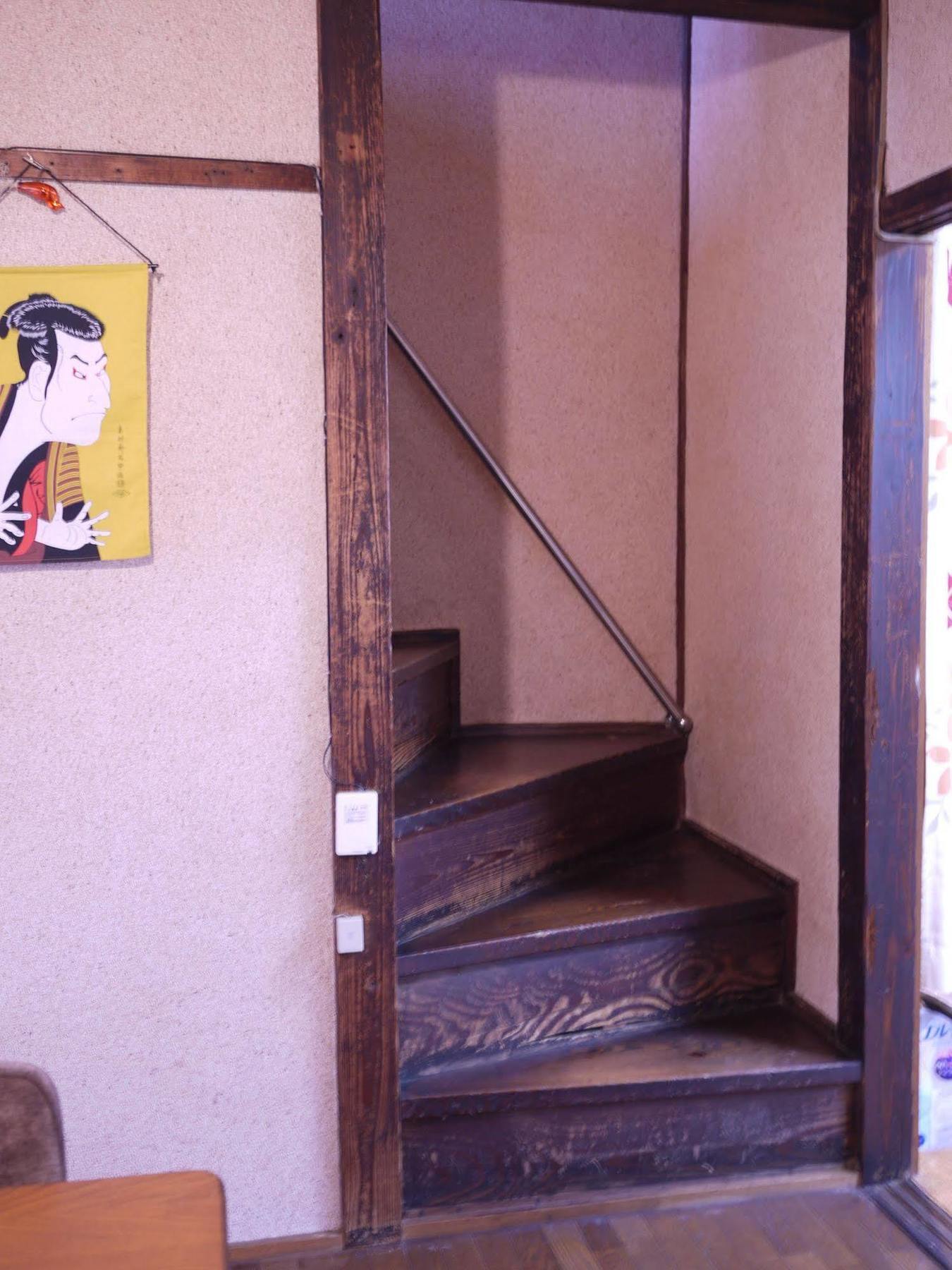 Holiday home Shunju Higashiyama