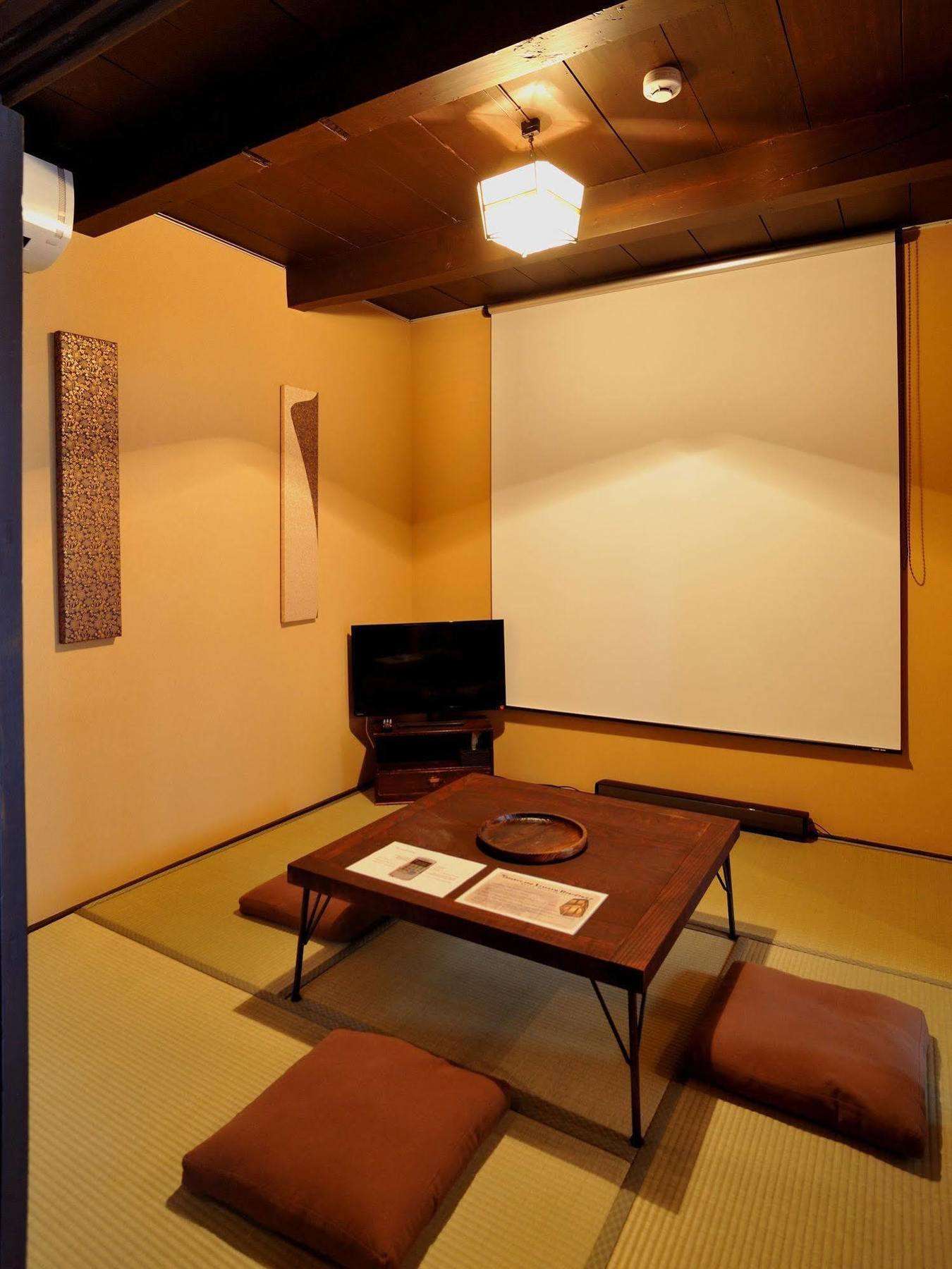 Theatre And Library -kyoto Murasakino- Holiday home