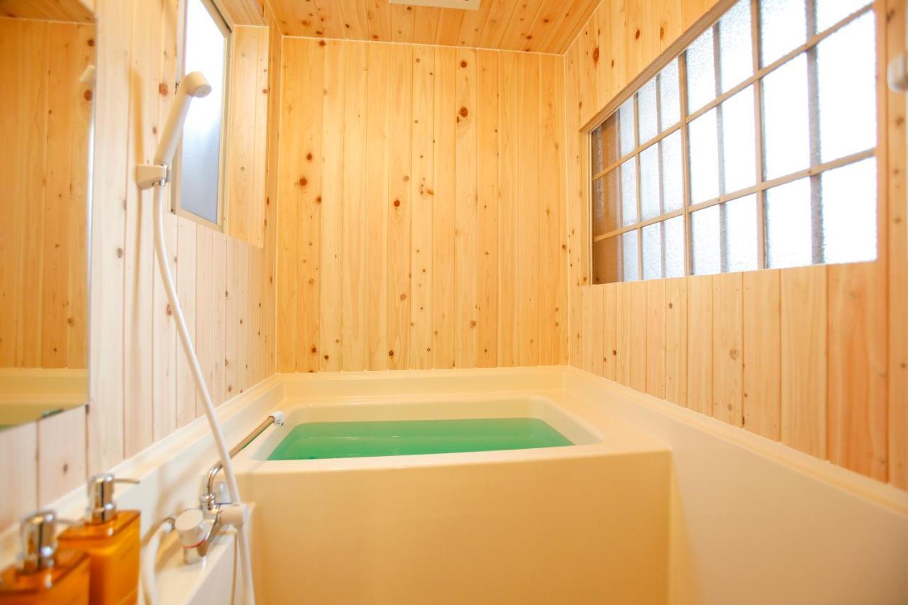 Matsuharu Ann * Kyoto