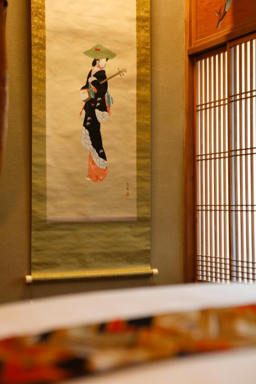 Matsuharu Ann