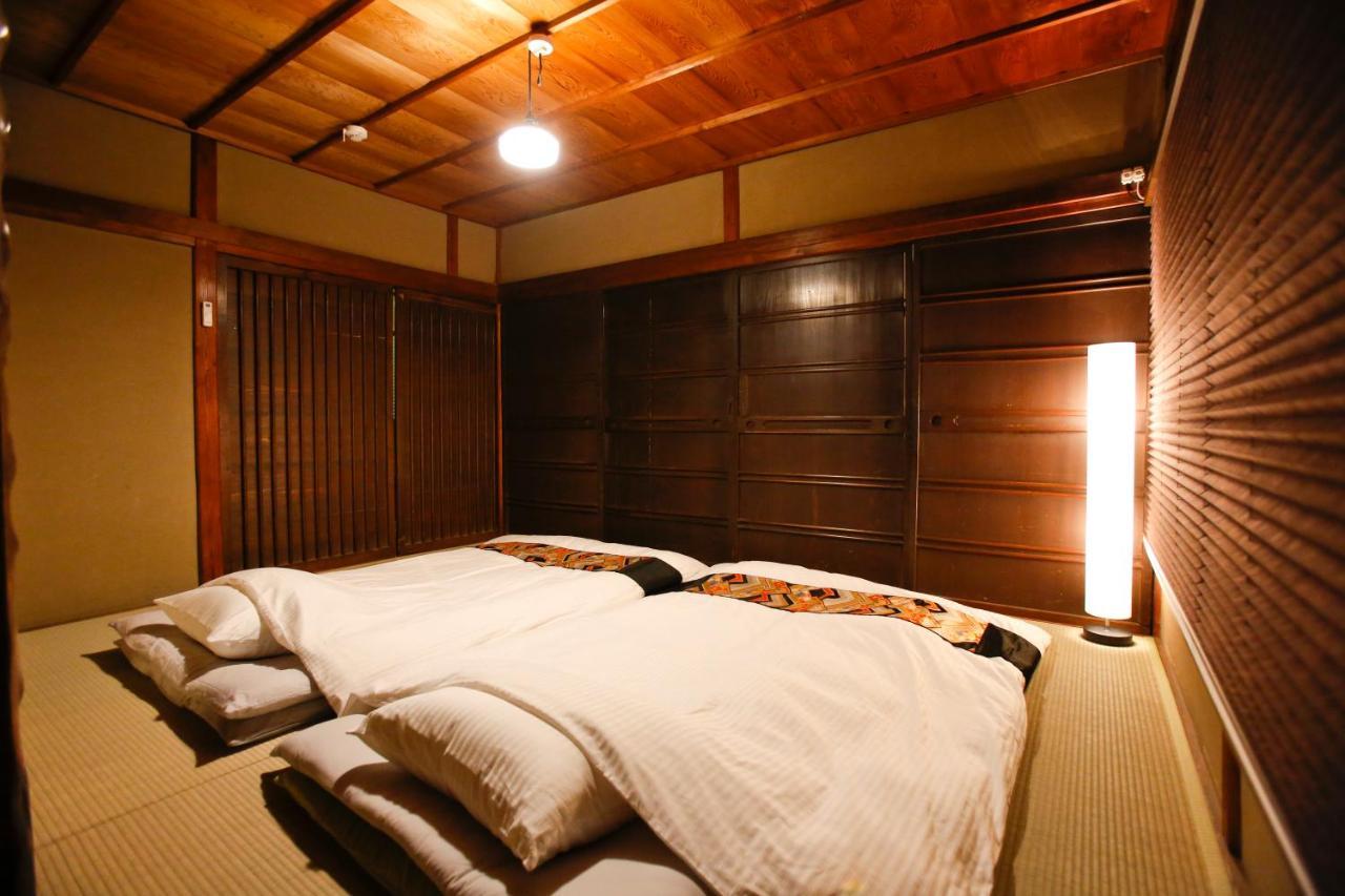 Matsuharu Ann Holiday home Kyoto