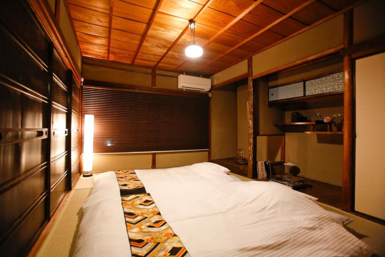 Holiday home Matsuharu Ann