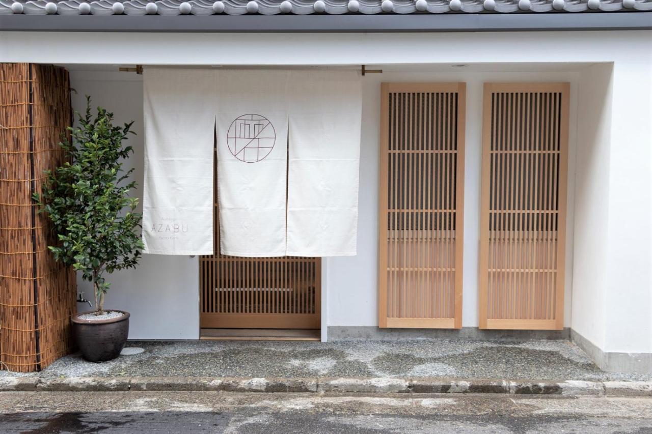 Azabu Ryokan 4*