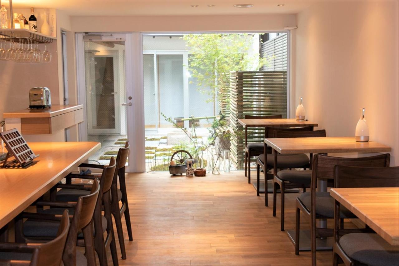Azabu Ryokan 4*