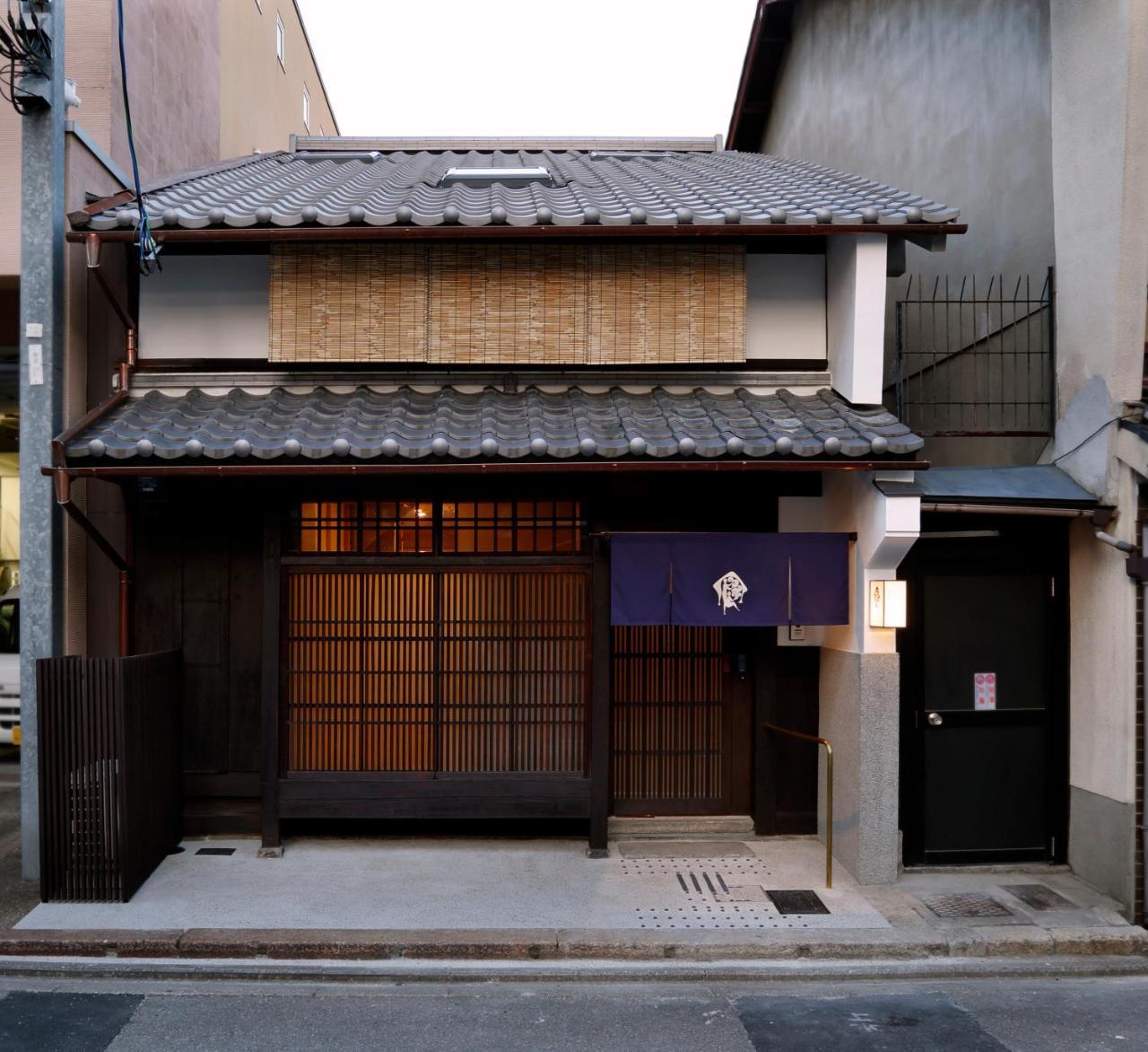 Holiday home Kyo No Ondokoro Kamanza Nijo #2 Kyoto