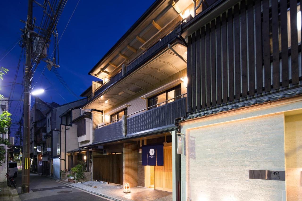 Hostel Gion *