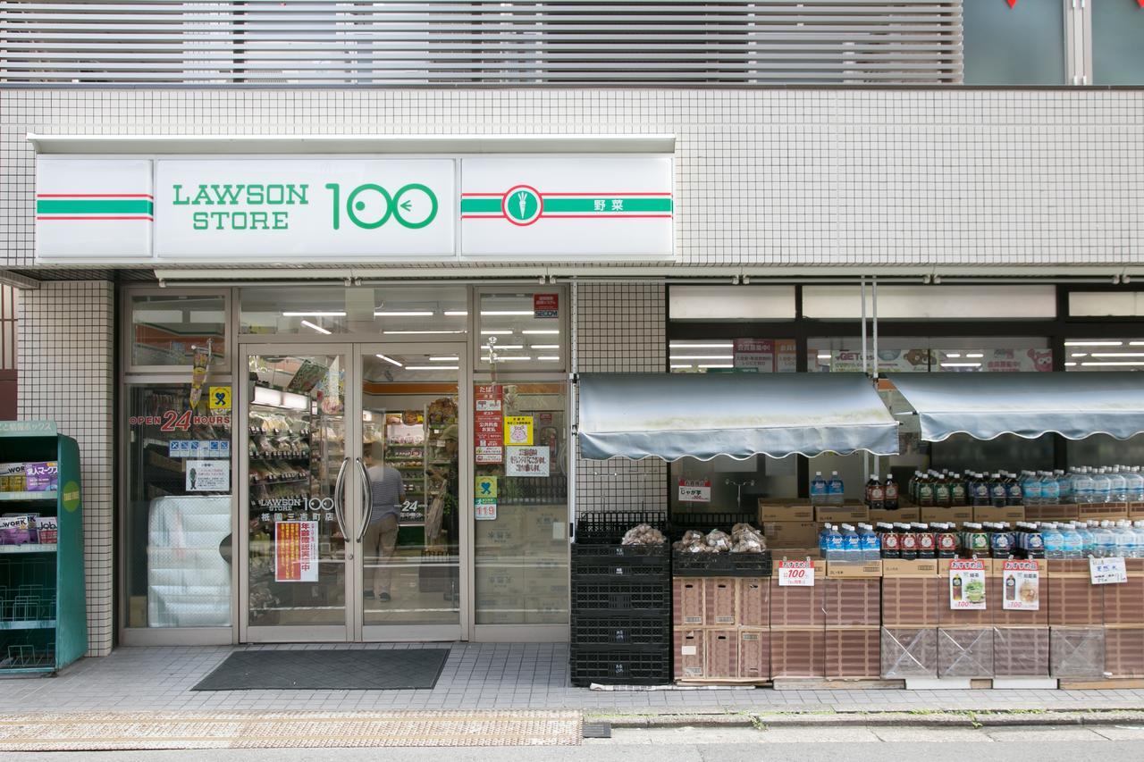 Gion Hostel Kyoto