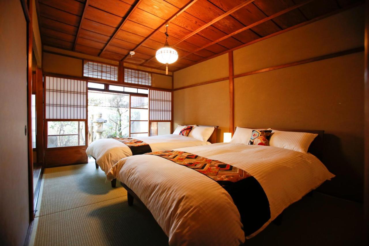 Holiday home Matsuharu Ann
