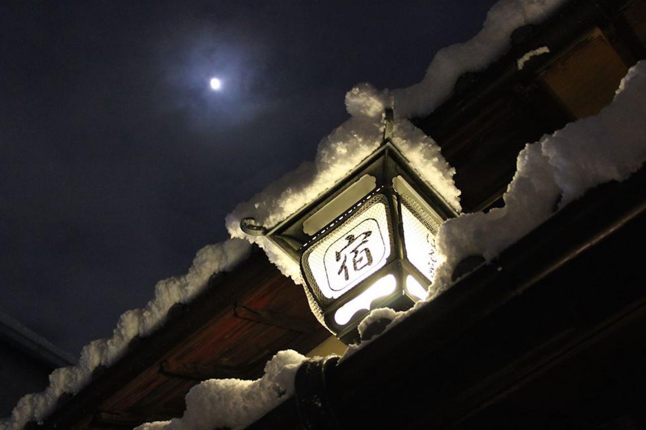 Hostel Haruya Umekoji *