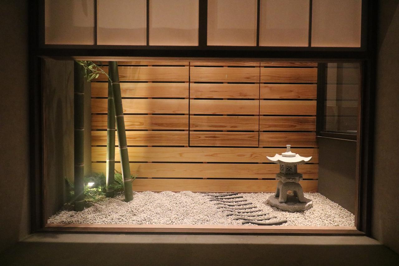 Kirari Higashikujo Guest house Kyoto