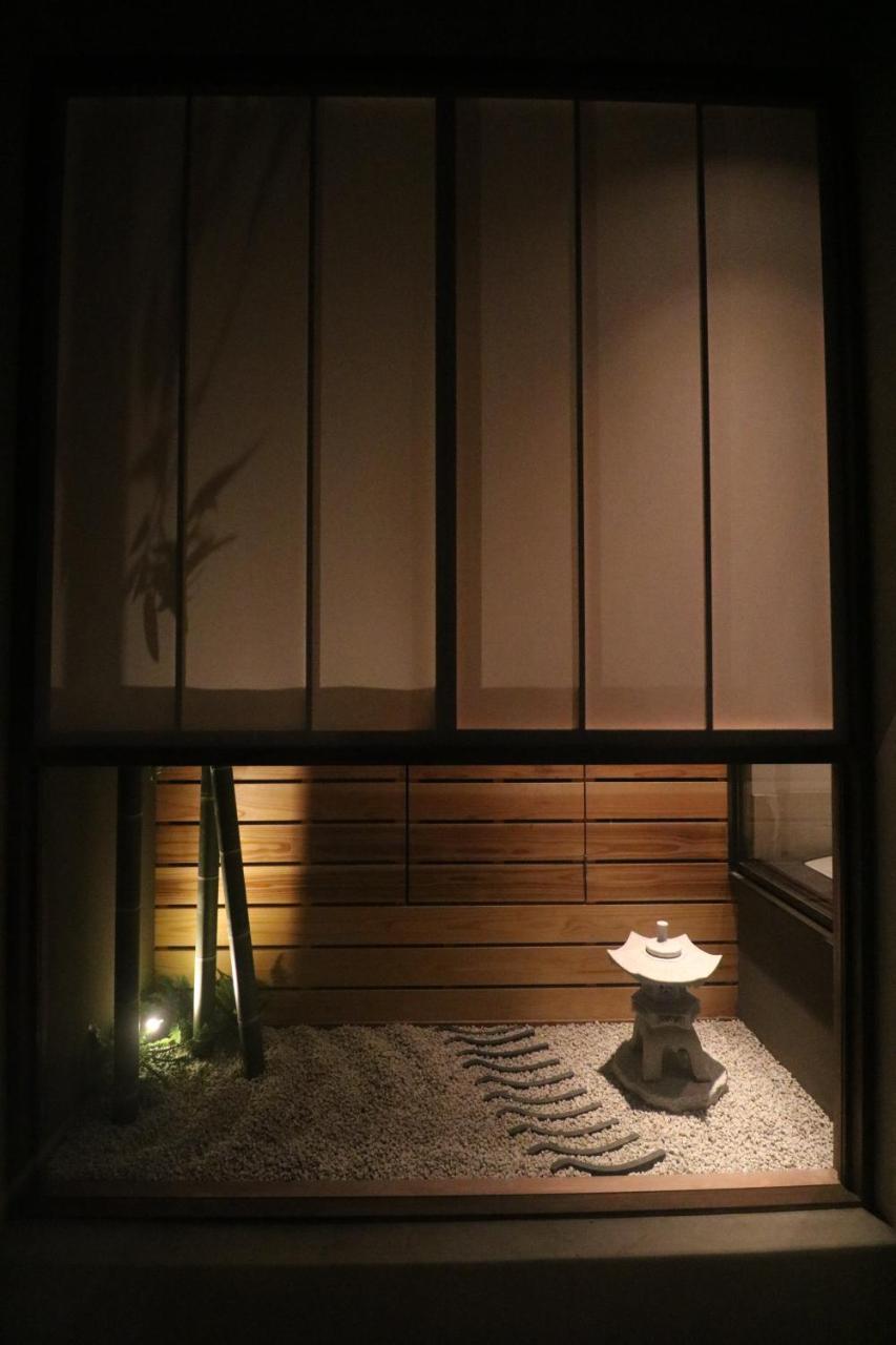 Kirari Higashikujo 3* Kyoto