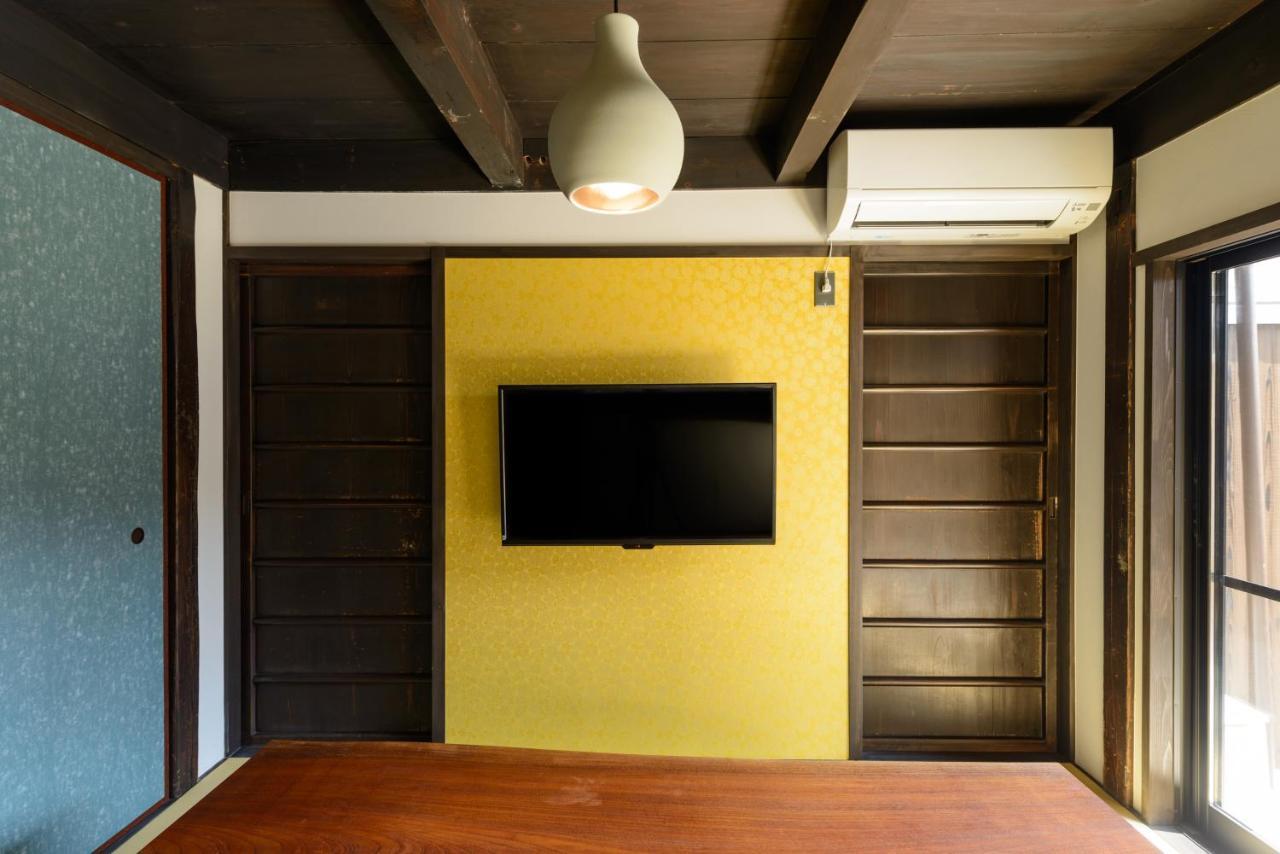Shiki Homes - Kame Kyoto
