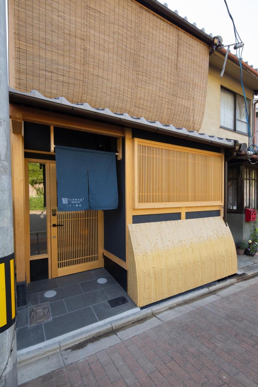 Tsumugi Sanjusangendo