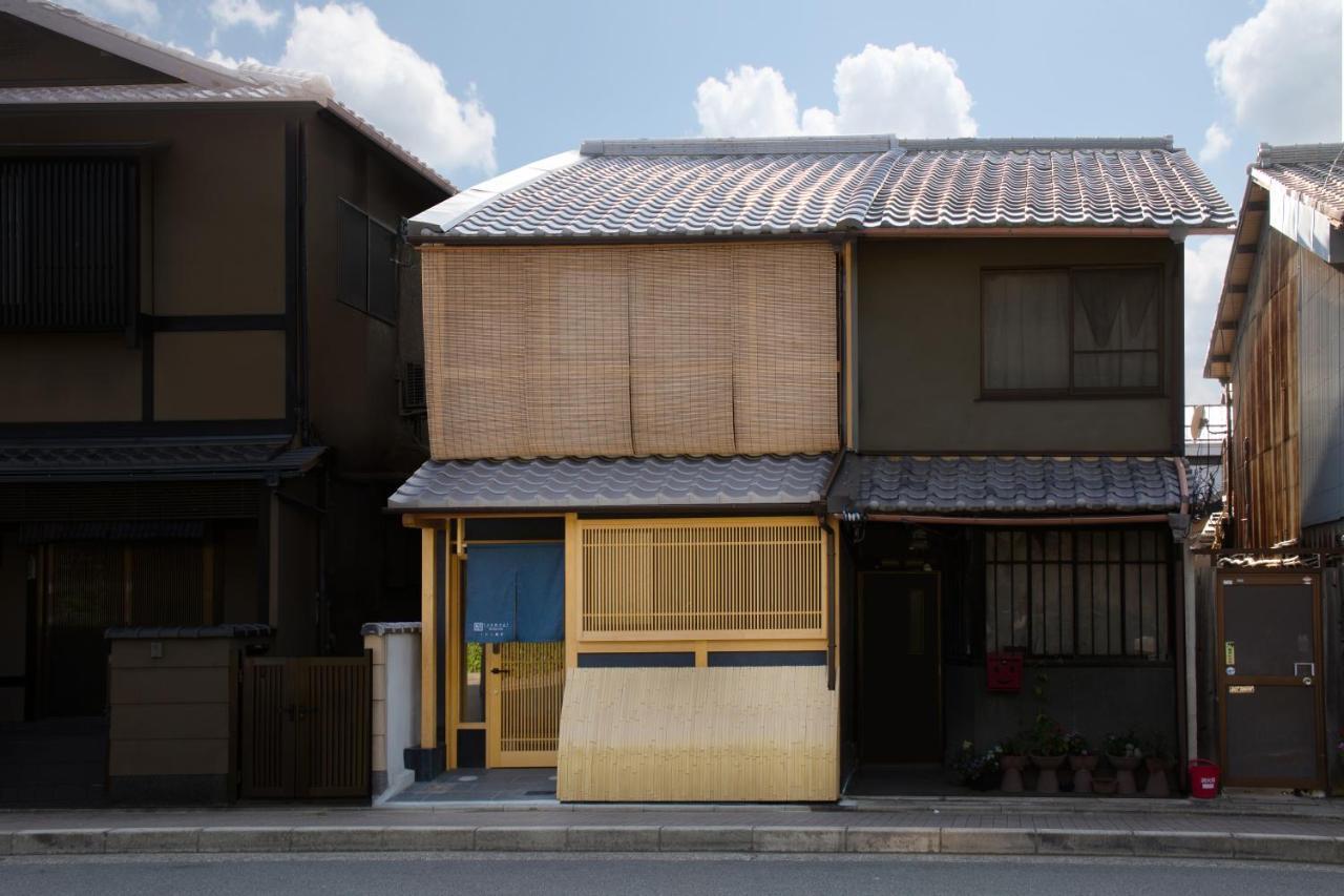 Tsumugi Sanjusangendo Holiday home *