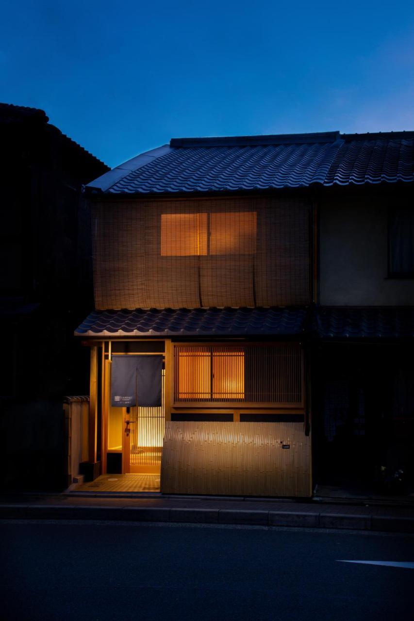 Tsumugi Sanjusangendo * Kyoto