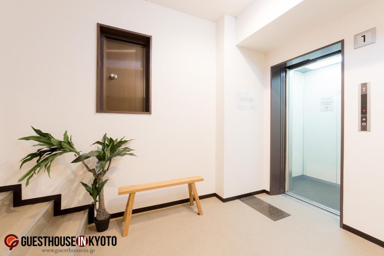 Hotel The Saint-felicien Shijo Karasuma