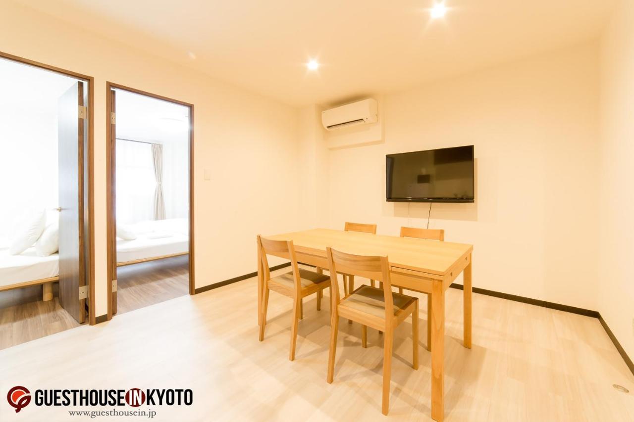 Hotel The Saint-felicien Shijo Karasuma