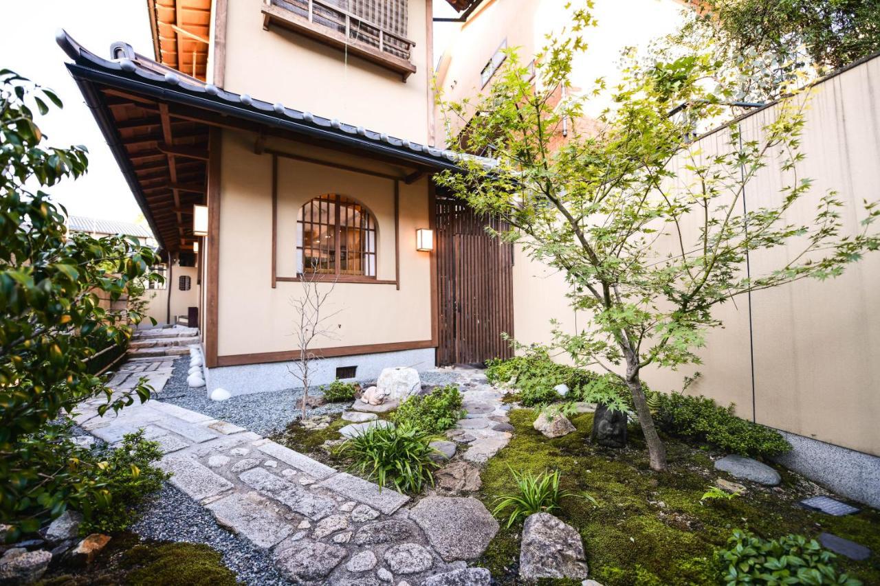 Kyo No Yado Sangen Ninenzaka 3* Kyoto