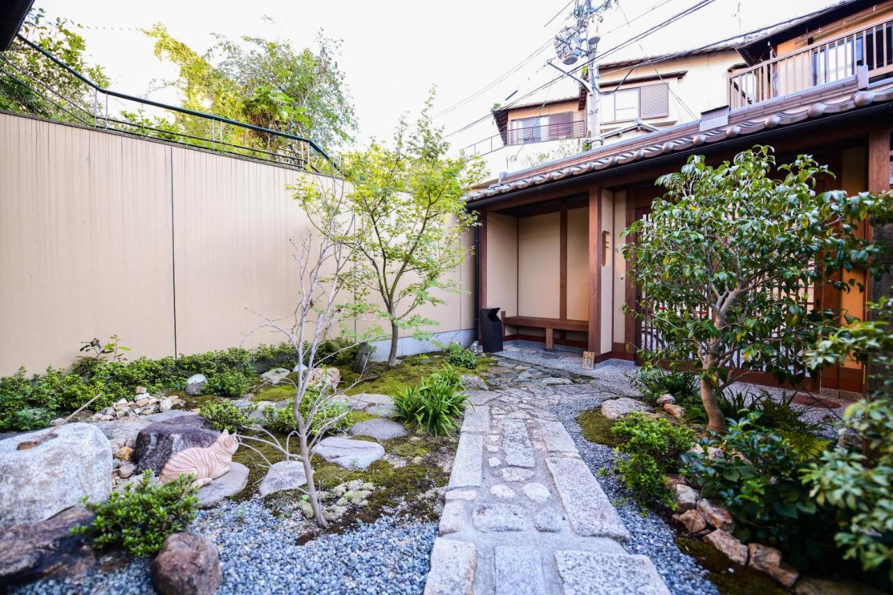 Kyo No Yado Sangen Ninenzaka