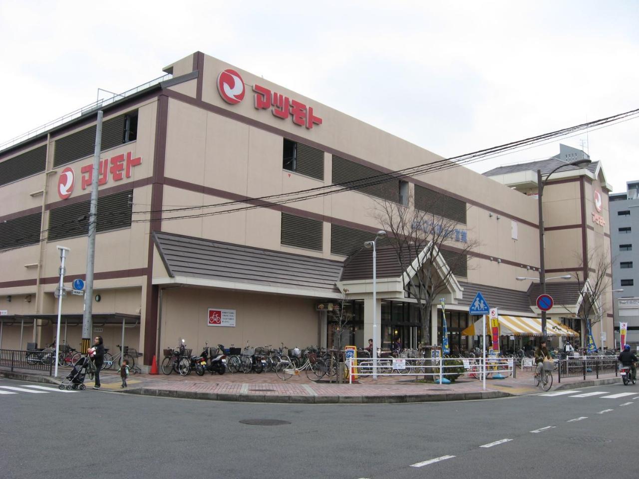 Guest House Kyoto Inn Hostel