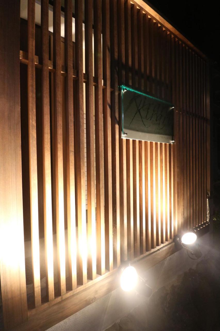 Guest house Kirari Higashikujo Kyoto