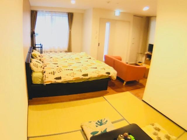 Holiday home Minshuku Yumean Arashiyama