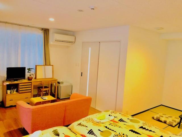 Holiday home Minshuku Yumean Arashiyama *