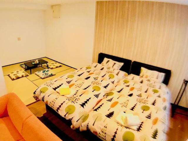 Holiday home Minshuku Yumean Arashiyama