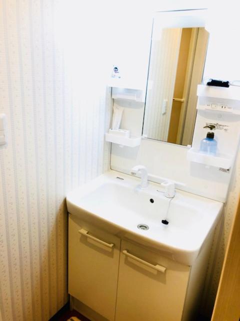Minshuku Yumean Arashiyama Holiday home