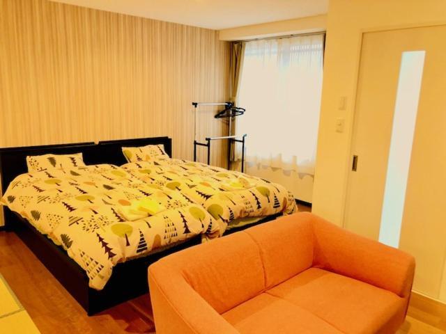 Holiday home Minshuku Yumean Arashiyama *
