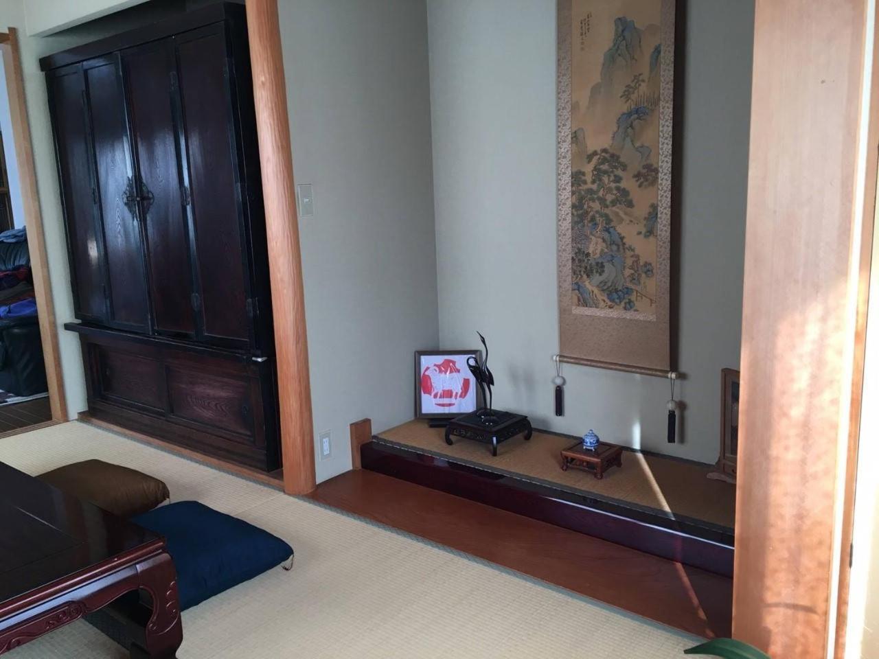 Fusimi-house #kr1 Holiday home *