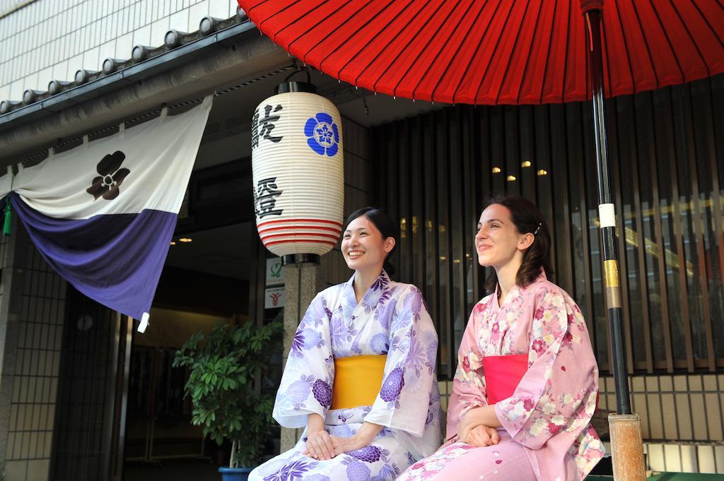 Watazen - Established In 1830 2* Kyoto