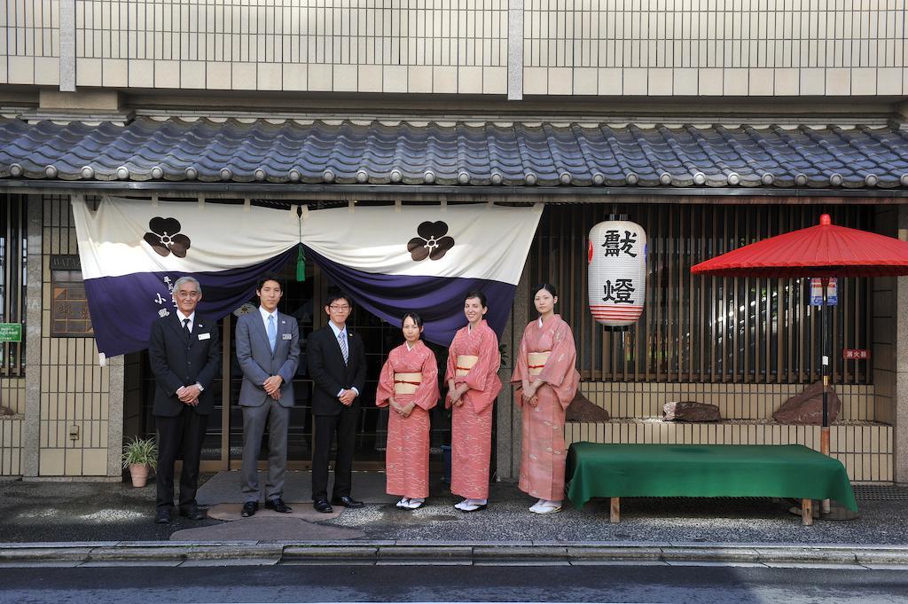 Watazen - Established In 1830 Kyoto