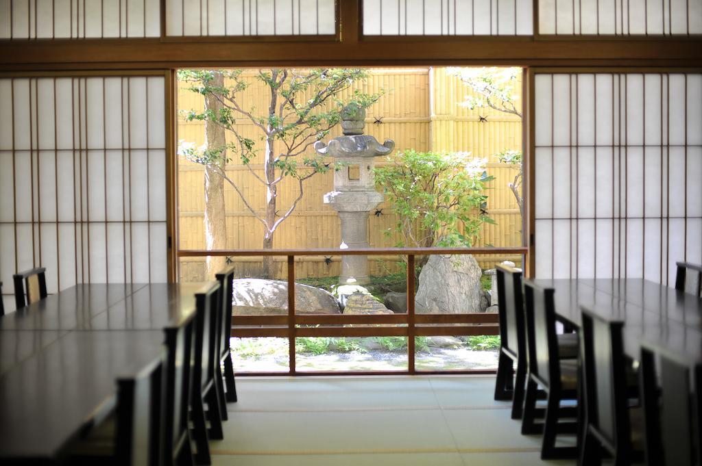 Watazen - Established In 1830 2*