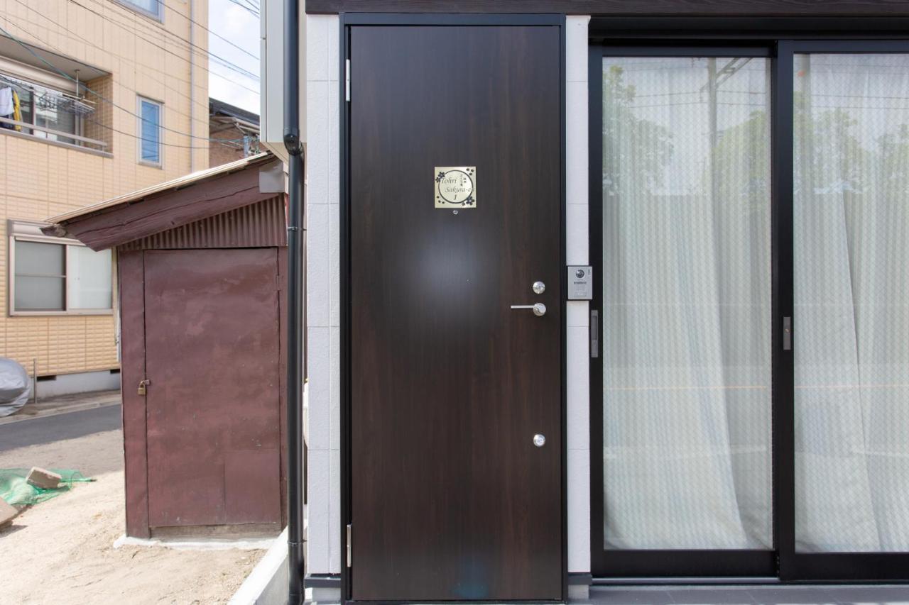 Tourisakuraann 1goukann Guest house Kyoto