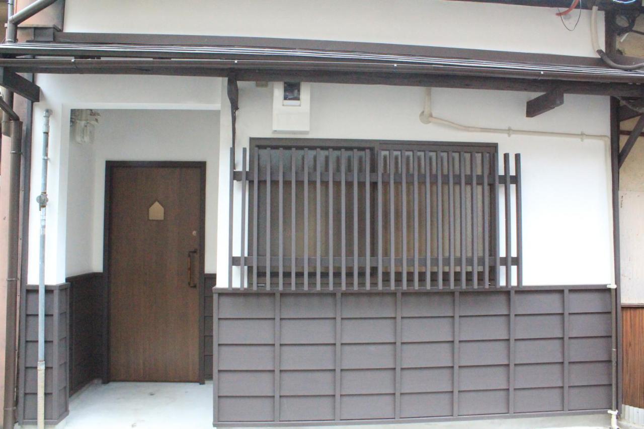 Expo 2 Holiday home *