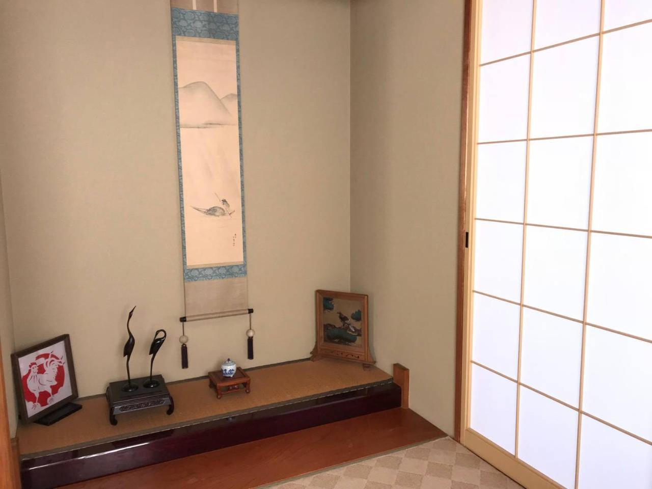 Fusimi-house #kr1 Holiday home Kyoto