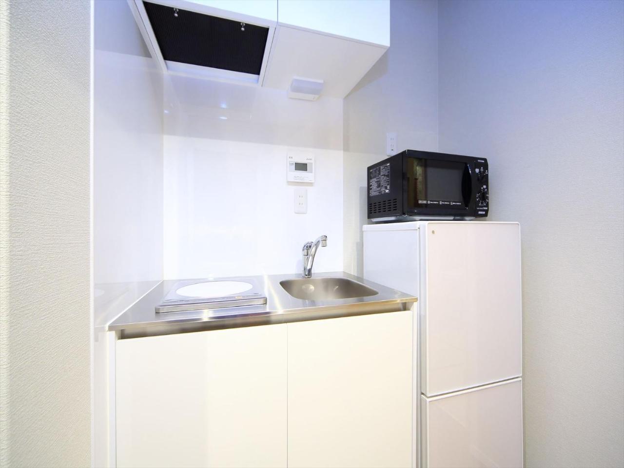 Coto Toji 7 Holiday home *