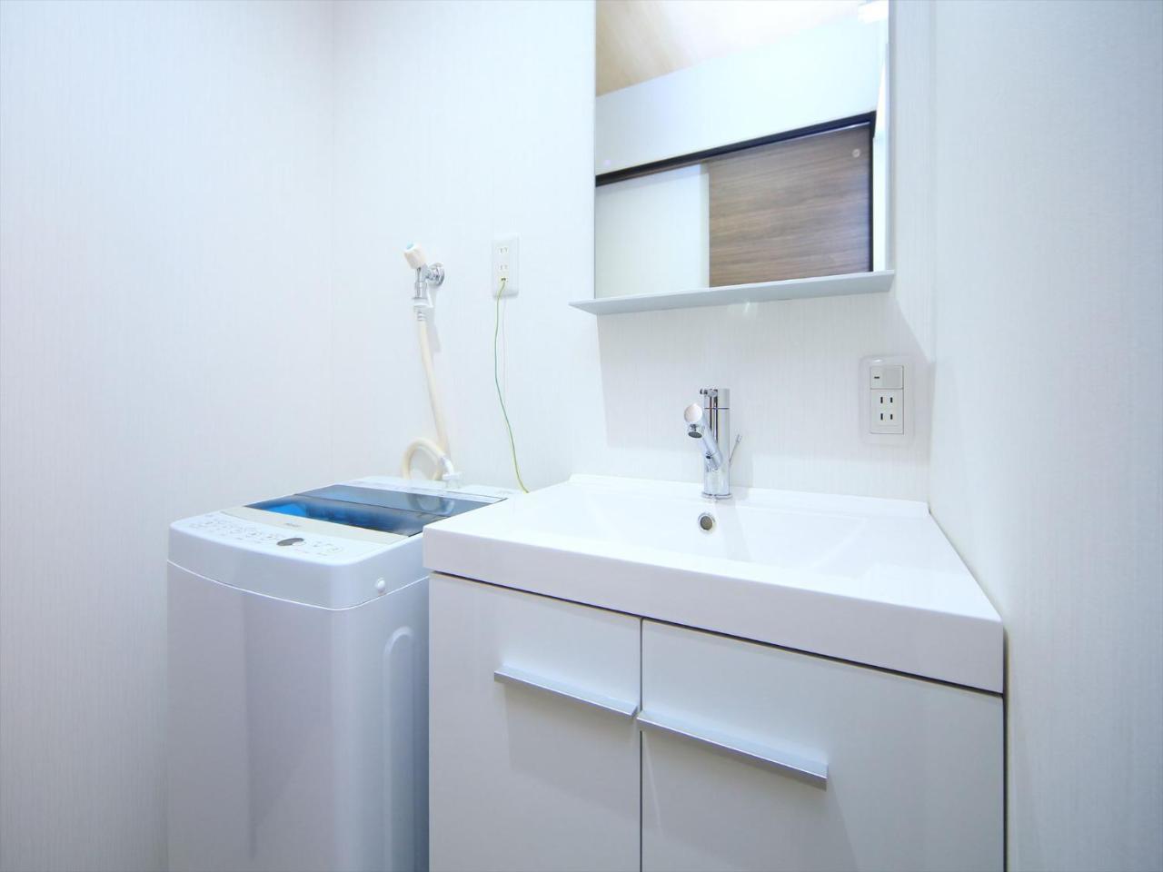 Holiday home Coto Toji 7 Kyoto