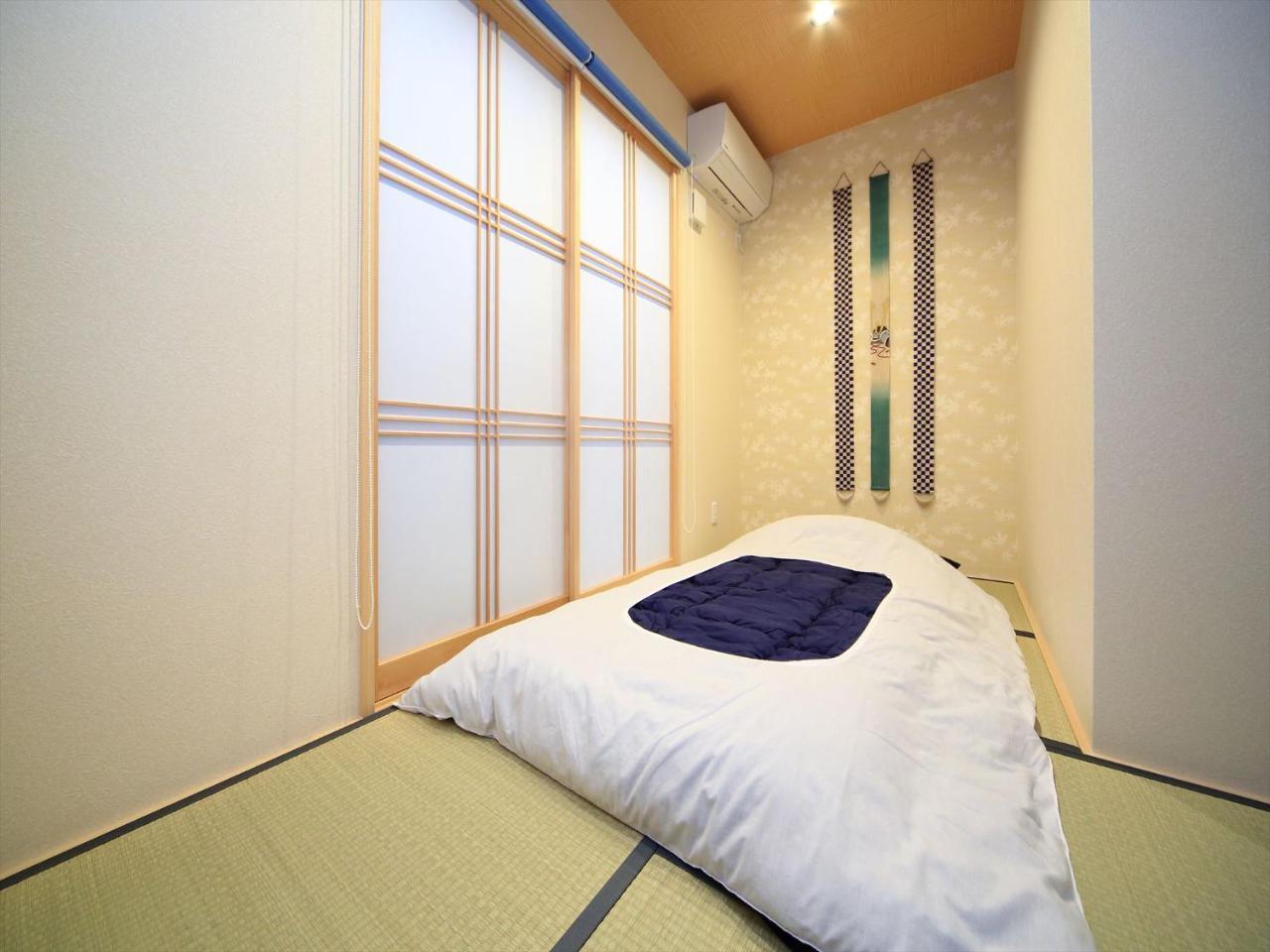 Coto Toji 7 * Kyoto