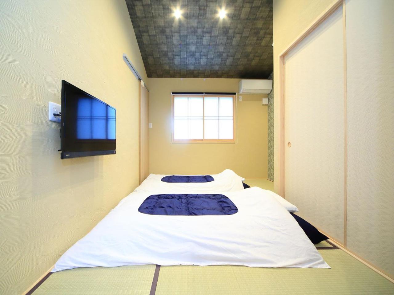 Coto Toji 7 Kyoto