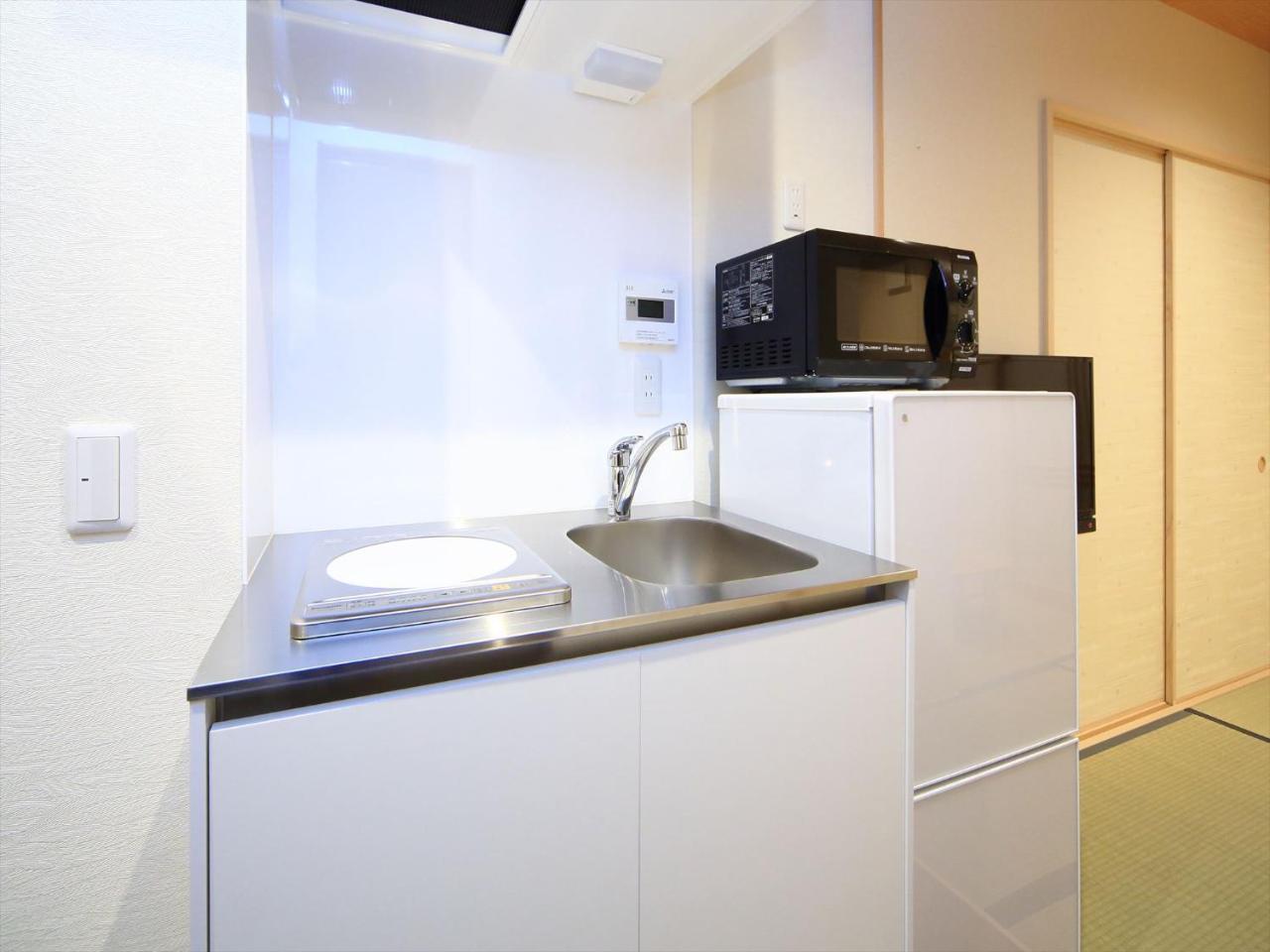 Coto Toji 7 Holiday home